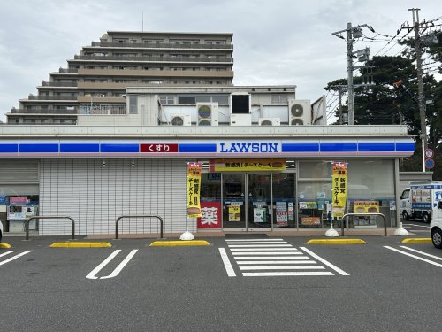 コンビニ　ローソン柏向原町店（コンビニ）まで458m