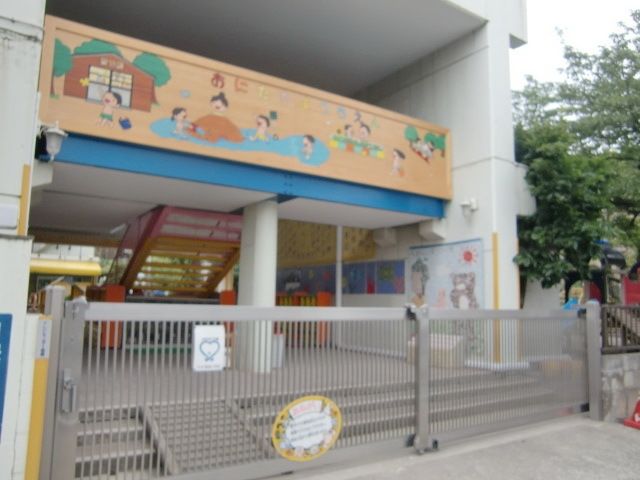 幼稚園・保育園　鬼高幼稚園（幼稚園・保育園）まで900m