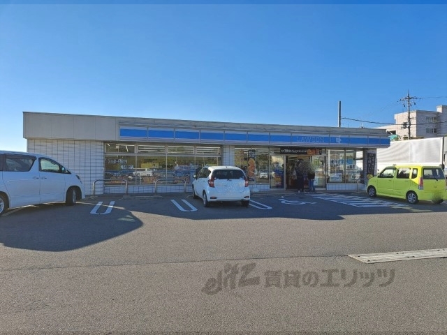 コンビニ　ローソン大和郡山下三橋町店（コンビニ）まで750m