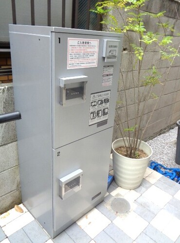 その他設備　宅配ボックス　※2018年05月の写真