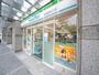 コンビニ　ファミリーマート 新大阪駅北口店（コンビニ）まで414m