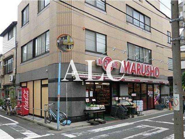 スーパー　丸正チェーン・阿佐ケ谷店（スーパー）まで339m