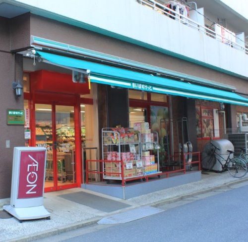スーパー　まいばすけっと 富岡八幡店（スーパー）まで76m