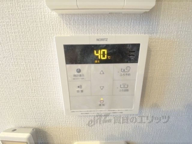 その他設備　給湯器リモコン