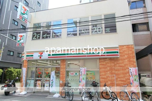 コンビニ　セブンイレブン（コンビニ）まで200m