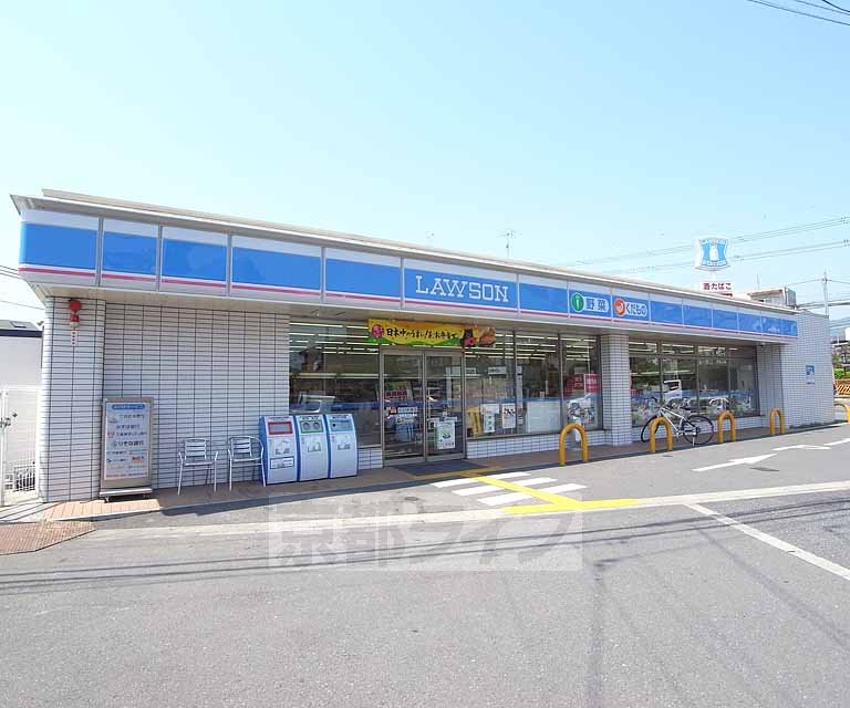 コンビニ　ローソン長岡京市馬場店（コンビニ）まで750m