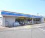 コンビニ　ローソン長岡京市馬場店（コンビニ）まで750m