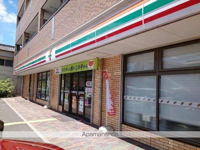 コンビニ　セブンイレブン様（コンビニ）まで140m
