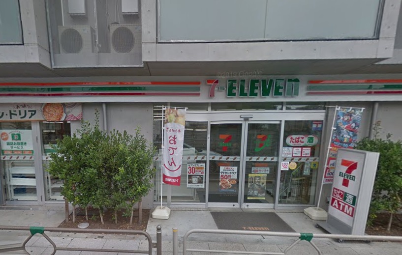 コンビニ　セブンイレブン 世田谷南烏山6丁目店（コンビニ）まで76m