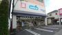 ドラックストア　ウエルシア板橋徳丸店（ドラッグストア）まで325m