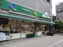 スーパー　マルエツプチ両国緑一丁目店（スーパー）まで489m