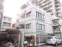 建物外観　綺麗な外観