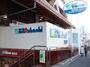 スーパー　スーパーマルハチ落合店（スーパー）まで1207m