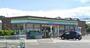 コンビニ　ファミリーマート 岩美町浦富店（コンビニ）まで389m