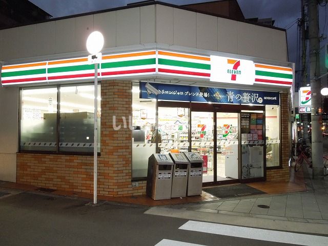 コンビニ　セブンイレブン大阪筆ヶ崎町店（コンビニ）まで437m