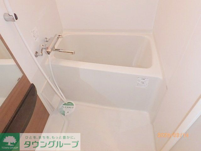 Le-lion渋谷本町の風呂写真