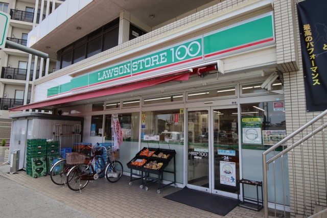 コンビニ　ローソンストア100 御器所店（コンビニ）まで162m
