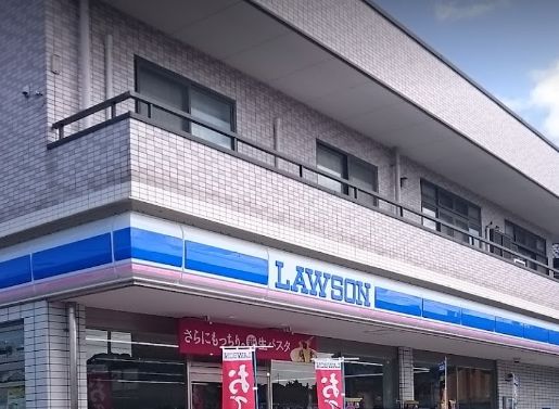 コンビニ　ローソン新井宿駅前店（コンビニ）まで687m