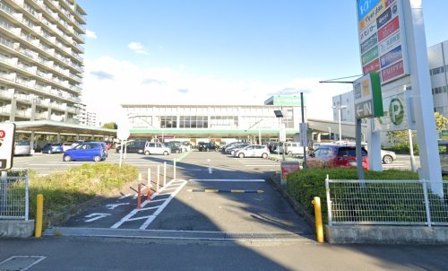 スーパー　マルエツ さがみ野店（スーパー）まで609m