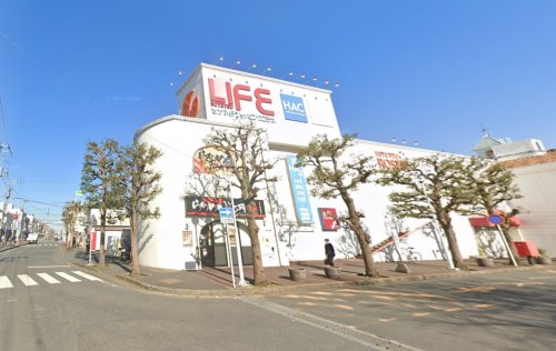 スーパー　そうてつローゼンさがみ野店（スーパー）まで1143m