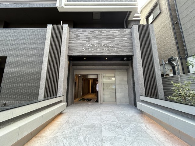ミラージュパレス新梅田Cieloの外観写真