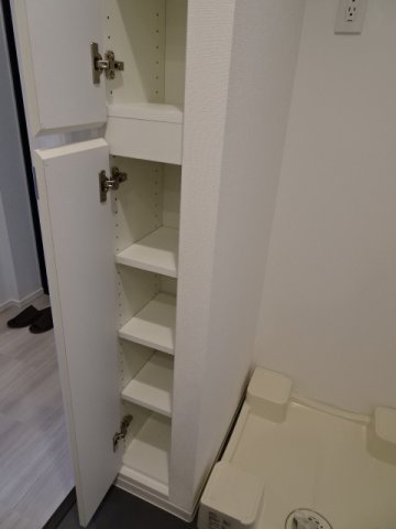 収納
