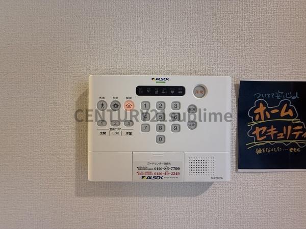 その他設備　※同施工会社写真※