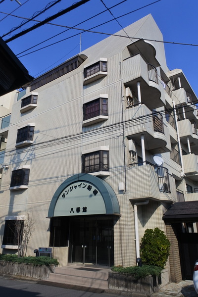 サンシャイン船橋八番館の外観写真