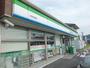 コンビニ　ファミリーマート栗東御園店（コンビニ）まで818m