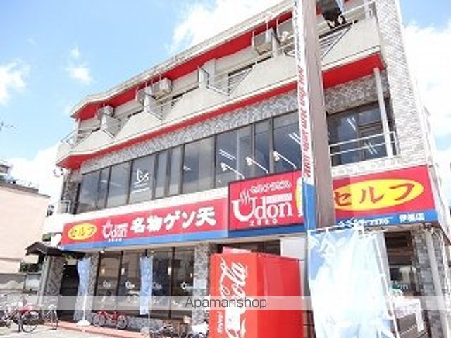 山陽新幹線 岡山駅 徒歩10分 築38年