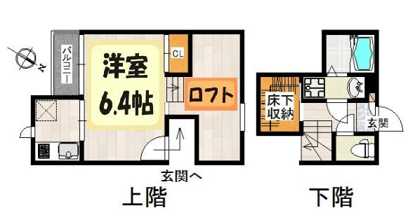 東武野田線 七里駅 徒歩10分 2階建 築11年の間取り写真