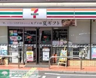 コンビニ　セブンイレブン豊中中桜塚5丁目店（コンビニ）まで250m