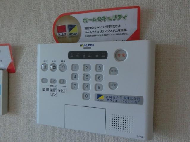 セキュリティ
