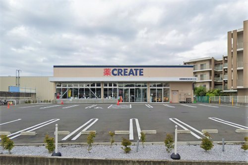 ドラックストア　クリエイトSD(エス・ディー) 磯子上笹堀店（ドラッグストア）まで602m