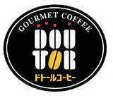 飲食店　ドトールコーヒーショップ石川町北口店（飲食店）まで320m