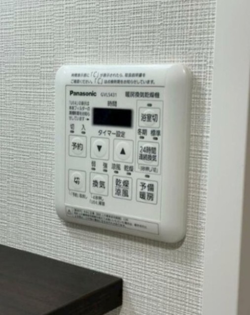 その他設備　同仕様写真