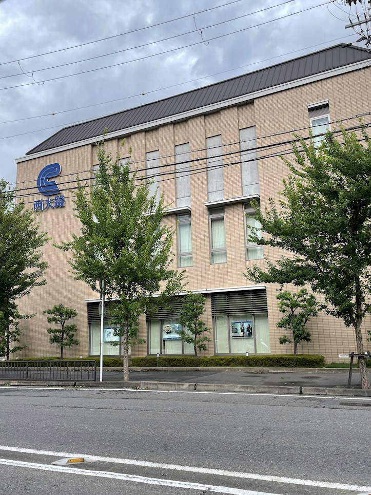 銀行　京都信用金庫西大路支店（銀行）まで370m