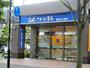 ドラックストア　クオール薬局 妙典店（ドラッグストア）まで378m
