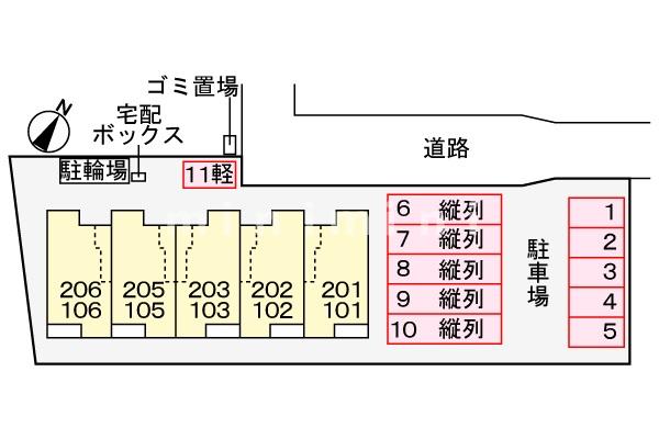 駐車場