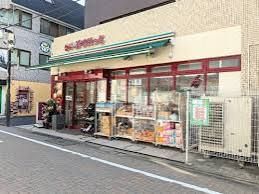 スーパー　まいばすけっと江戸川橋地蔵通り（スーパー）まで28m