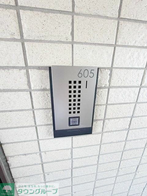庭　庭