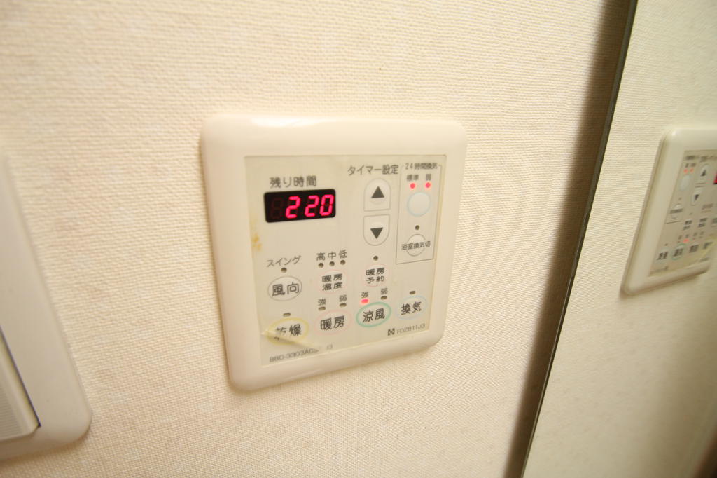 広島電鉄宇品線 市役所前駅 徒歩4分 14階建 築22年のその他写真