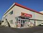 ドラックストア　サンドラッグ様（ドラッグストア）まで1700m