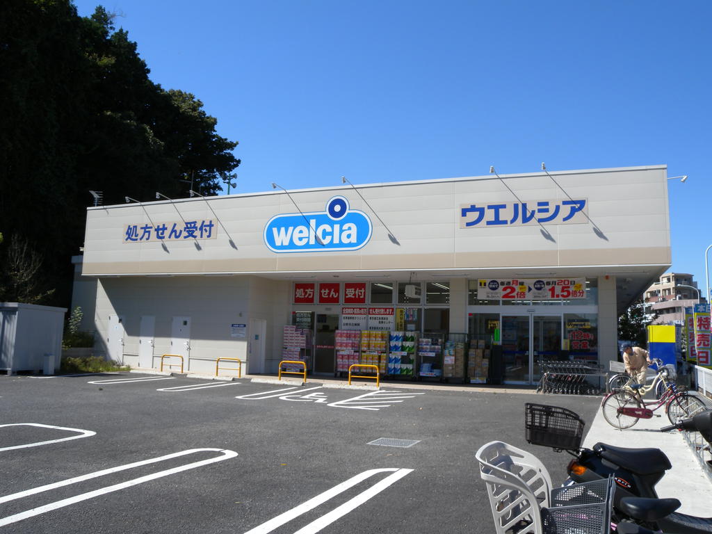 石坂ハイツCの周辺写真