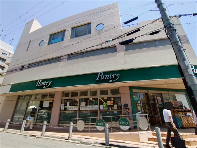 スーパー　パントリー芦屋店（スーパー）まで318m