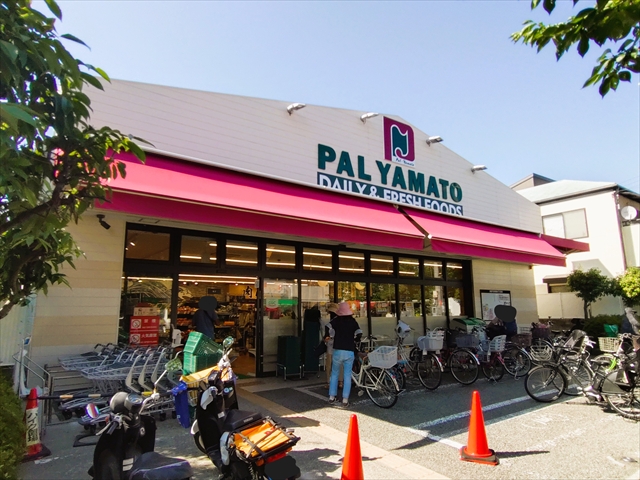 スーパー　パル・ヤマト芦屋店（スーパー）まで588m