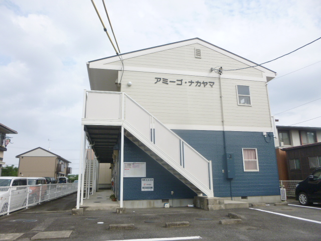 アミーゴ・ナカヤマの建物外観