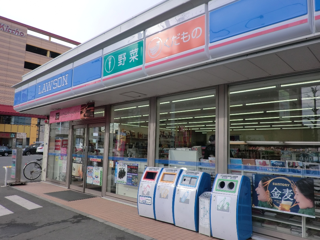 コンビニ　ローソン駒岡1丁目店（コンビニ）まで116m