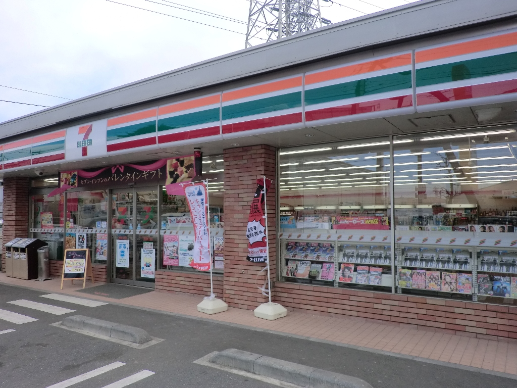 コンビニ　セブンイレブン横浜鶴見二ツ池店（コンビニ）まで231m