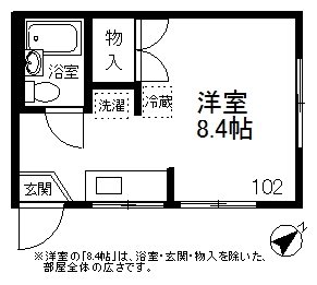 ヒルズハイムの間取り